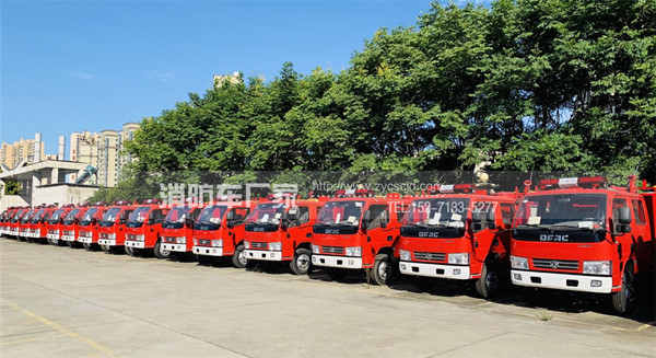 河南用戶:采購(gòu)25臺(tái)東風(fēng)2.5噸水罐消防車 河南用戶:采購(gòu)25臺(tái)東風(fēng)2.5噸水罐消防車